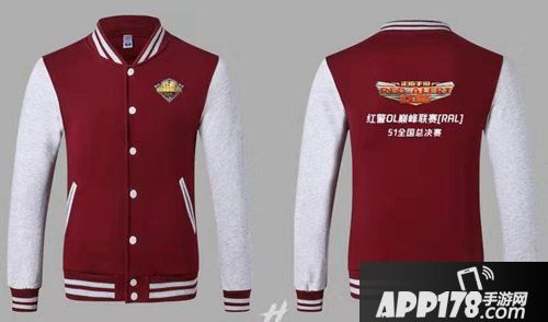 红警OL巅峰联赛决赛战