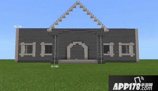 我的世界别墅建筑教程图解 别墅怎么简单建造