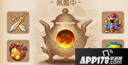 梦幻西游手游勇武月宫养成攻略