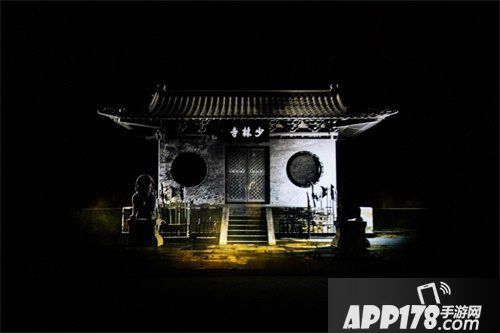 天龙八部手游联手少林寺投影