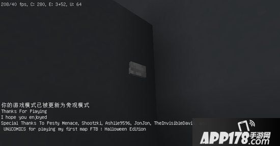 我的世界FTB万圣节闯关跑酷地图攻略