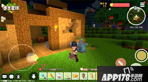 手工星球呆萌坐骑威风坐骑对比