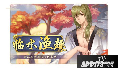 半世界之旅梨雪满枝活动来袭