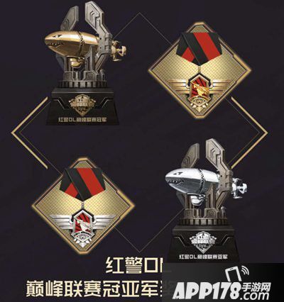 红警OL泰伯利亚巅峰联赛开启