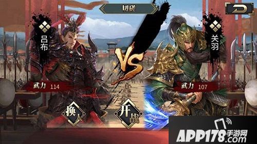 狼烟四起烽火测试今日开启