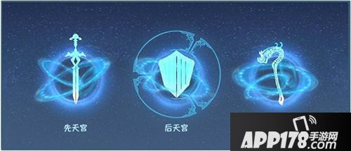 我命由我不由天 来鹿鼎记手游学逆天占星术