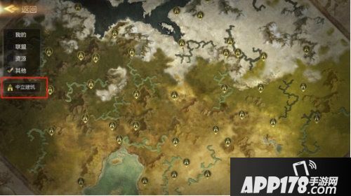 魔法门之英雄无敌王朝新玩法王权之眼上线