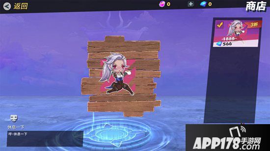 《孤岛先锋》新英雄抢先曝光 穿云猎隼机甲骑士