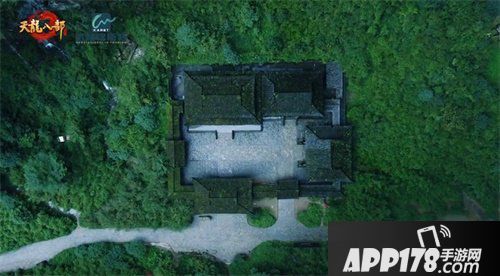 天龙八部手游牵手武隆天坑共话武侠