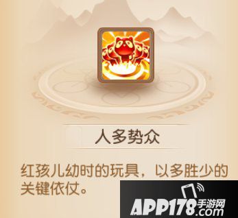 梦幻西游手游带配速版尸体流通过李元吉的思路及细节攻略