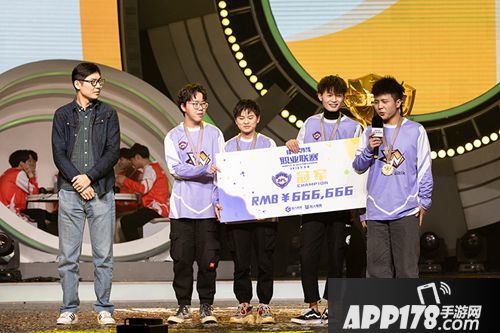 FW新王降临 2019《球球大作战》BPL冬季赛冠军诞生