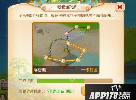 梦幻西游手游社区系统全攻略 带你玩转梦幻社区