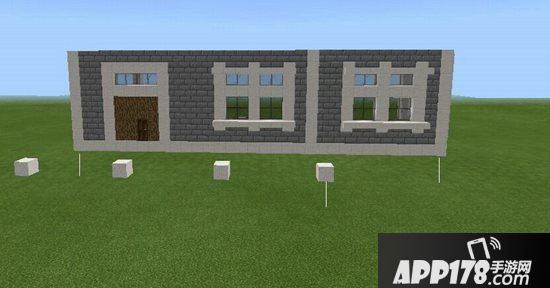 我的世界精致别墅教程 精致别墅怎么做