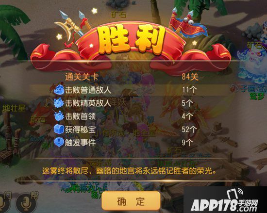 梦幻<a href=http://www.app178.com/list-0-2-0-0-1.html target=_blank class=infotextkey>西游</a>手游带配速版尸体流通过李元吉的思路及细节攻略