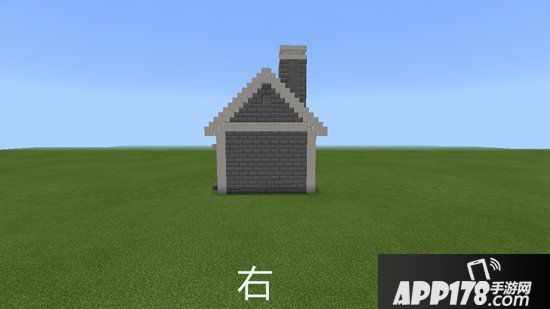 我的世界简约小屋教程 简约小屋怎么做