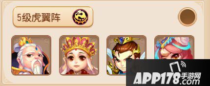 梦幻西游手游勇武月宫养成攻略