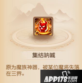 梦幻西游手游带配速版尸体流通过李元吉的思路及细节攻略