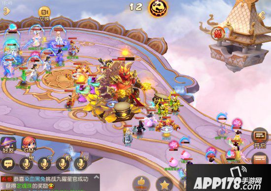 梦幻西游手游幻乐飞天神威打法 幻乐飞天怎么过