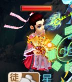 梦幻西游手游地煞经脉分析 知己知彼百战不殆