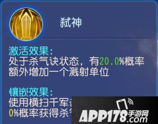 梦幻西游手游精锐大唐养成攻略