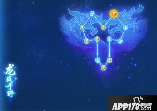 梦幻西游手游神威龙宫养成攻略