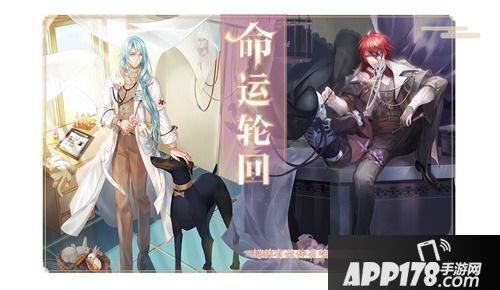 单身节不孤单 《半世界之旅》双十一活动来袭