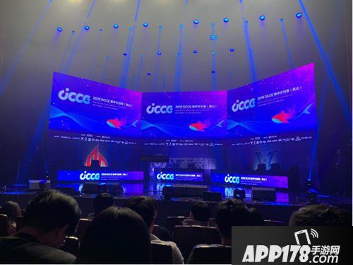 我的起源参展中日韩文化产业论坛