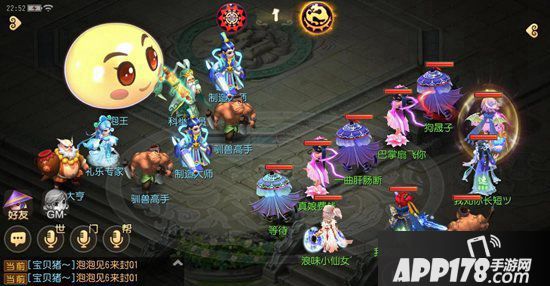 梦幻西游手游泡泡王攻略 泡泡王怎么打