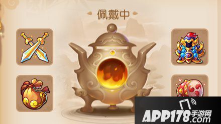 梦幻西游手游勇武月宫养成攻略