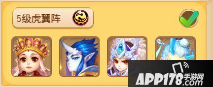 梦幻西游手游勇武月宫养成攻略