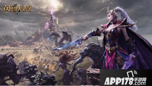 魔法门之英雄无敌王朝新玩法王权之眼上线