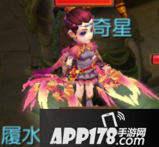 梦幻西游手游地煞经脉分析 知己知彼百战不殆