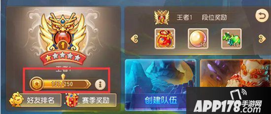 梦幻西游手游门派调整后剑会上分阵容走向分析