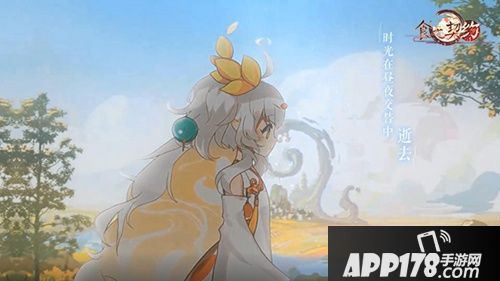 《食之契约》二周年主题曲发布献上最真挚的告白