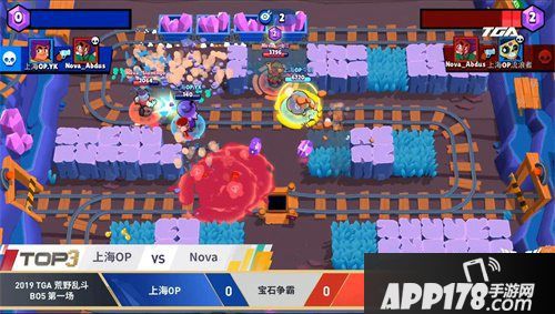 荒野乱斗明星邀请赛结束