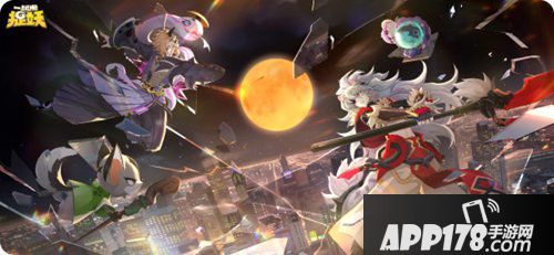 一起来捉妖12月20日全新版本更新