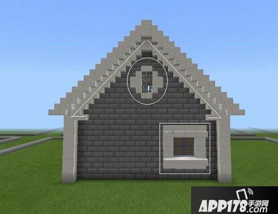 我的世界新手房子教程 新手房子怎么建
