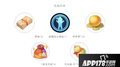 梦幻西游三维版公测服务器投票