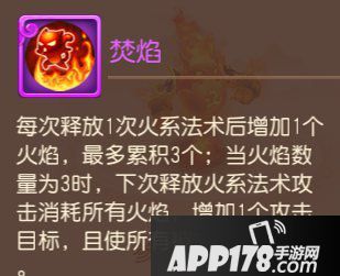 梦幻西游手游战斗平衡调整后的大环境分析