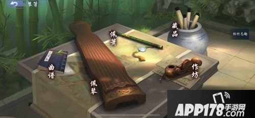 《新笑傲江湖》12.19燃情公测 一探田园闲趣