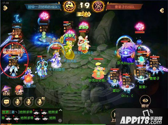 梦幻西游手游雾中仙养成思路 面对多法系阵容时必备宠物