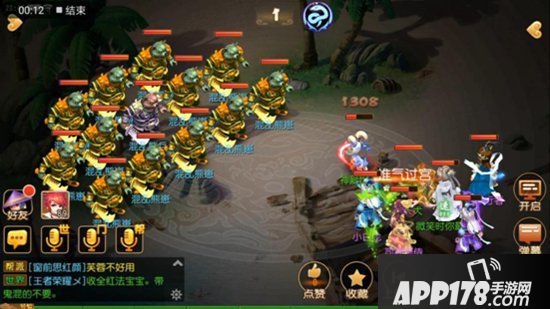 梦幻西游手游混乱熊兵打法思路 混乱熊兵怎么打