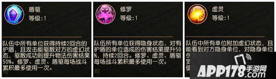 梦幻西游手游宠物大乱斗阵容推荐 宠物大乱斗技巧心得