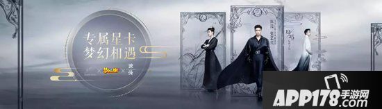 梦幻西游手游全新门派小雷音震撼揭晓 新宠物四系灵兽降临三界