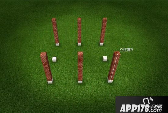 我的世界小型房子教程 小型房子怎么建造