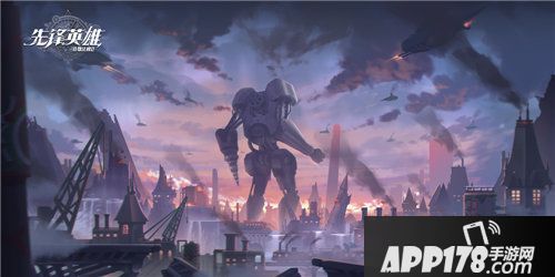 造物法则2先锋英雄新篇章亟待开启