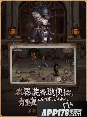 安卓版本今日上线 在iOS活了半年《异化之地》的终于出了