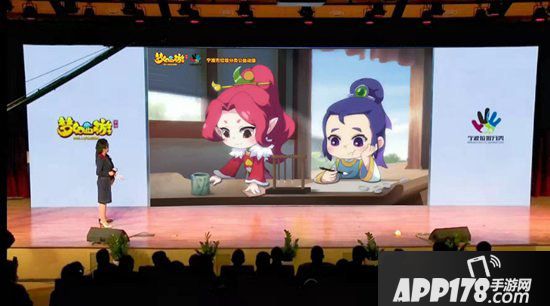 梦幻西游手游携手宁波推广垃圾分类 寓教于乐