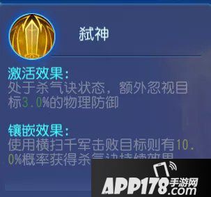 梦幻西游手游战斗平衡调整对PVE格局影响分析