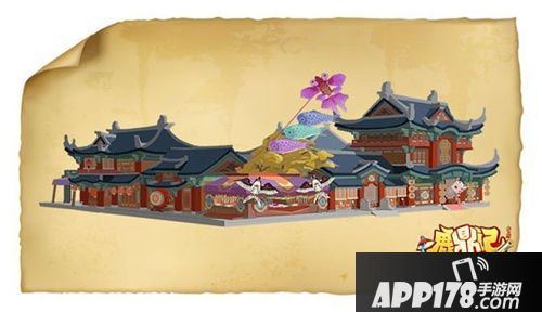 大清旅游模拟器 打卡鹿鼎记手游景点